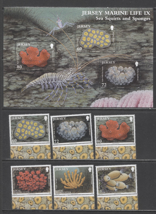 Lot 44 Jersey SC#1498-1504 2011 Marine Life Issue, 7 VFOG/NH Singles & Souvenir Sheet, Click on Listing to See ALL Pictures, 2017 Scott Cat. $18