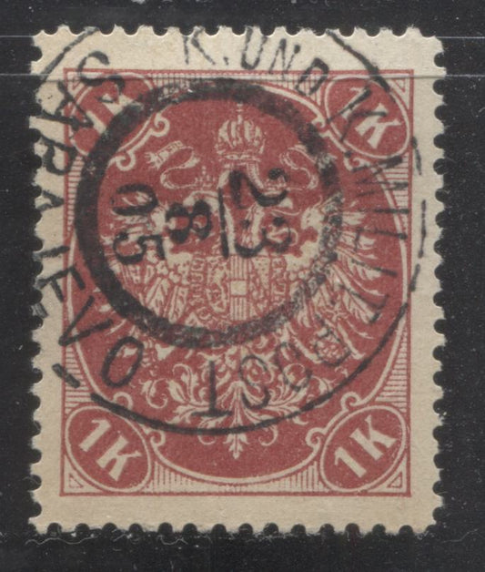Lot 351 Bosnia & Herzegovina SC#22 1k Dark Rose 1900 Arms issue, With SON August 23, 1905 Sarajevo Military Post CDS Cancel, A VF Used Single, Click on Listing to See ALL Pictures, Estimated Value $5