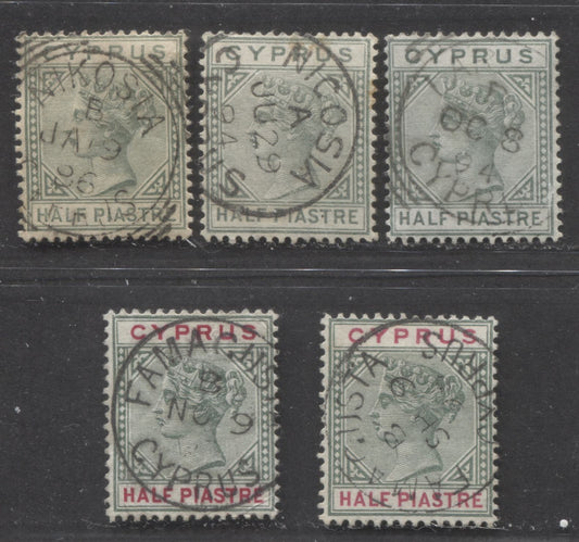 Lot 362 Cyprus SC#19/28 1882-1894 Queen Victoria Keyplates, Die B, All With SON Nicosia, Larnaca & Famagusta CDS & Squared Circle Cancels, 5 Fine & VF Used Singles, Click on Listing to See ALL Pictures, 2022 Scott Classic Cat. $11