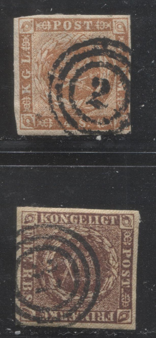Lot 371 Denmark SC#2-4a 1851-1854 Royal Emblems, Both With 4 Margins and SON #2 Numeral Cancel For Hamburg, and #45 Numeral Cancel For Nibe, 2 Fine & VF Used Singles, Click on Listing to See ALL Pictures, Estimated Value $60