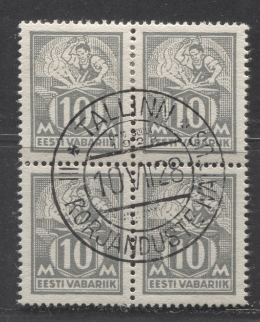 Lot 376 Estonia SC#89 10m Grey 1928 3rd Philatelic Exhibition Issue, SON July 10, 1928 Tallinn Cancel, A VF Used Block of 4, Click on Listing to See ALL Pictures, 2022 Scott Classic Cat. $24