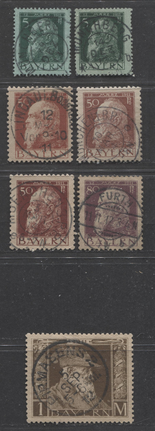 Lot 397 Germany - Bavaria SC#78/86 1911 Prince Regent Luitpold Issue, Types 1 and 2, Cancelled With SON Town CDS Cancels, 7 VF Used Singles, Click on Listing to See ALL Pictures, Estimated Value $60