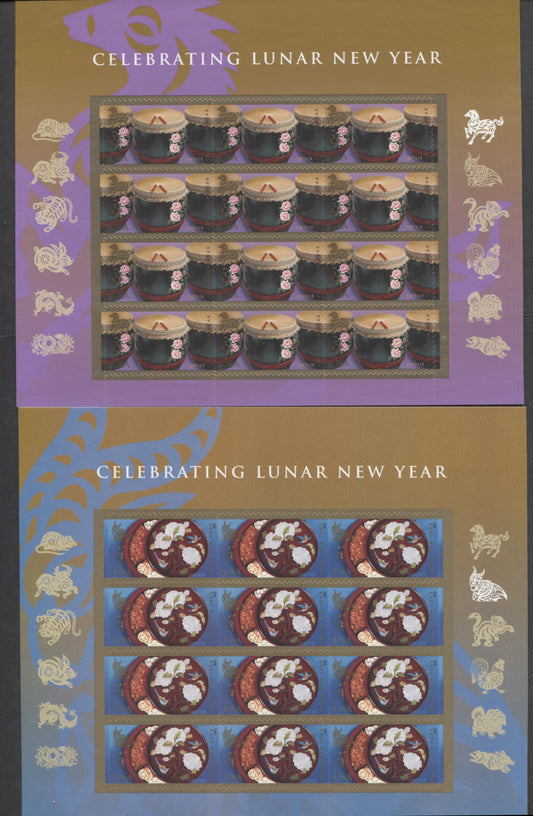 Lot 108 United States SC#4846/4957 2014-2015 Chinese New Year Issues, 2 VFNH Sheets Of 12, Click on Listing to See ALL Pictures, 2017 Scott Cat. $24