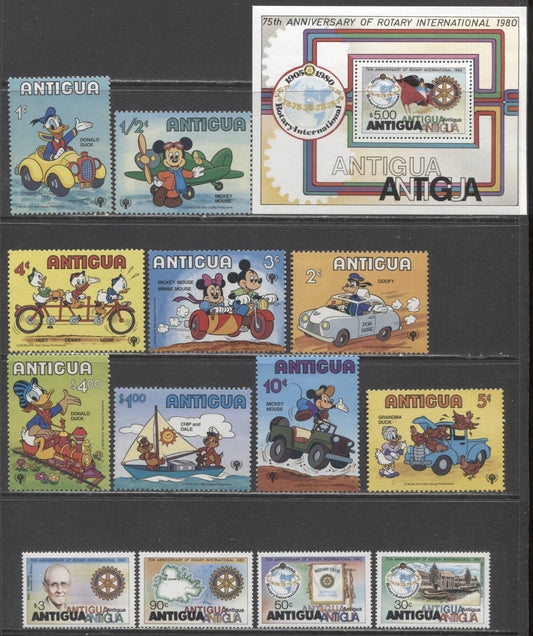 Lot 129 Antigua SC#562/583 1980 Disney Characters - Anniversary Emblem International Headquarters Issues, 14 VFNH Singles & Souvenir Sheet, Click on Listing to See ALL Pictures, 2017 Scott Cat. $14