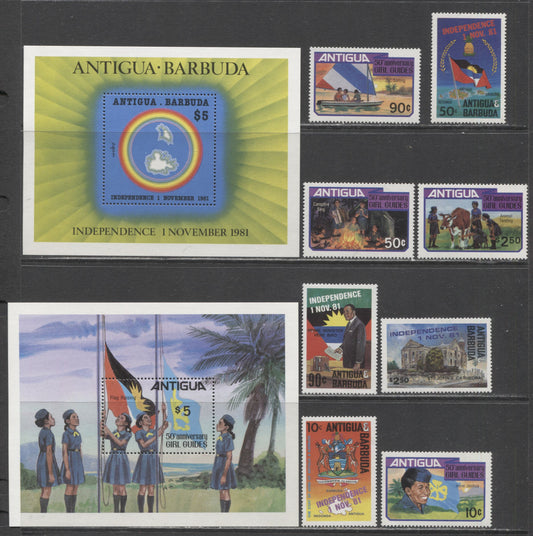 Lot 131 Antigua SC#628-637 1981 Girld Guides - Independence Issues, 10 VFNH Singles & Souvenir Sheets, Click on Listing to See ALL Pictures, 2017 Scott Cat. $19.05