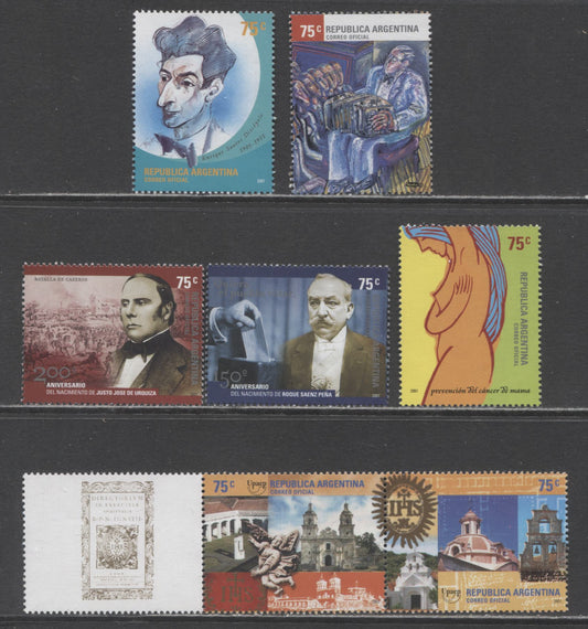 Lot 143 Argentina SC#908/B72 1969-1993 Argentina Musicians/America Issues, 15 VFNH Singles & Souvenir Sheet, Click on Listing to See ALL Pictures, 2017 Scott Cat. $13.45