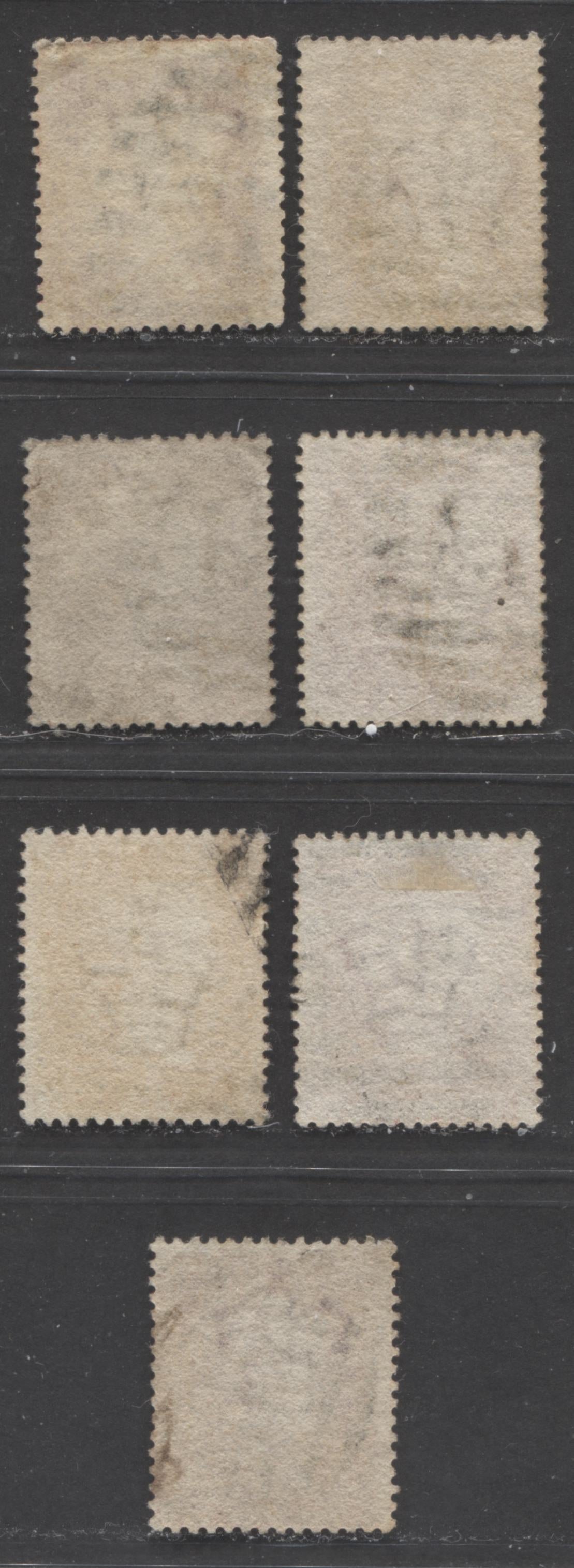 Lot 23 Great Britain - Vertical Numeral London Duplex Cancels SC#20 1d Rose Red & Pale Rose Red 1857-1863 1d Red Stars, Large Crown, White Paper, Perf. 14 Issue, 71-73, 81-82, 89-90 , 7 Good & VG Used Singles, Estimated Value $20