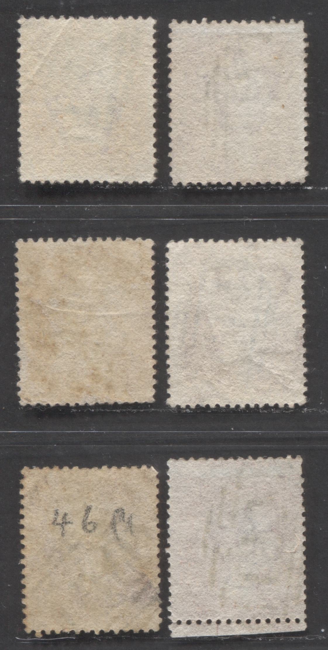 Lot 87 Great Britain - Barred Numeral Cancels For England & Wales: 100-199 SC#20 1d Rose Red & Deep Rose Red 1857-1863 1d Red Stars, Large Crown, White Paper, Perf. 14 Issue, #107, #132, #134, #158, #177, #190, 6 Good & VG Used Singles, Est. Value $10