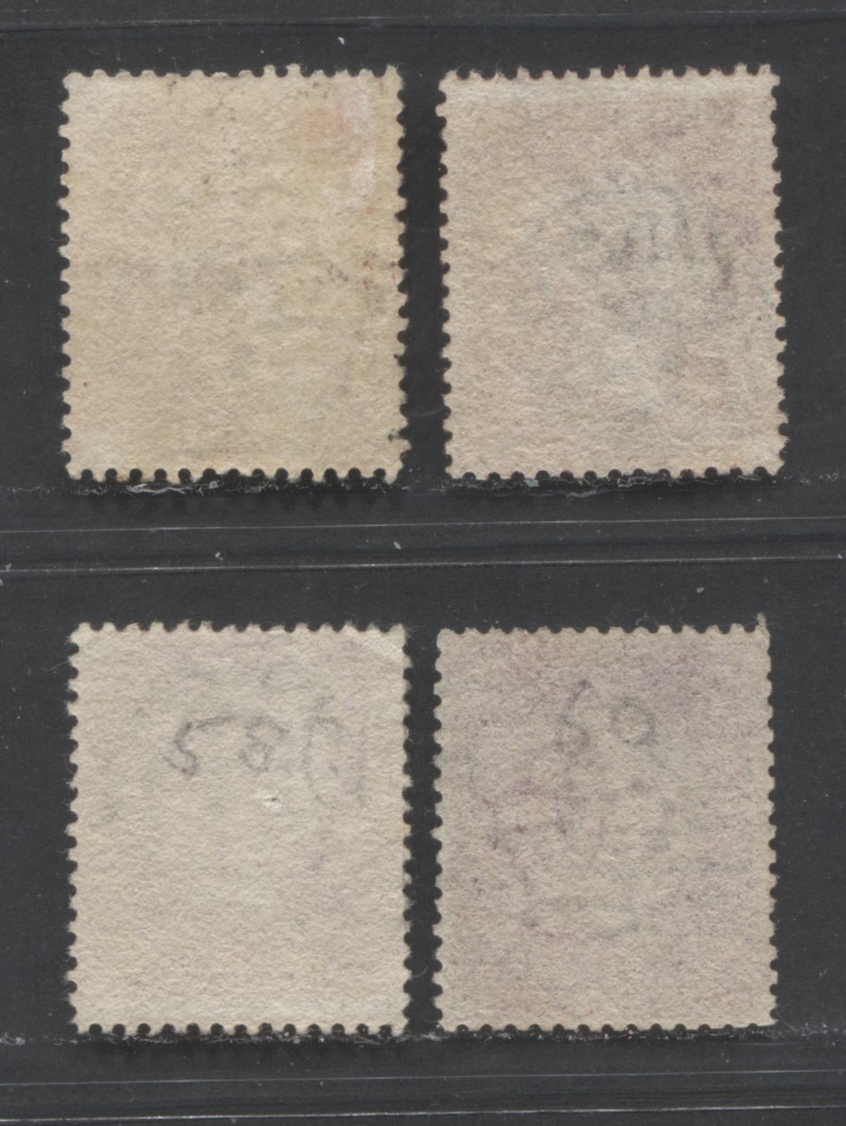 Lot 88 Great Britain - Barred Numeral Cancels For England & Wales: 200-299 SC#20 1d Rose red & Deep Rose Red 1857-1863 1d Red Stars, Large Crown, White Paper, Perf. 14 Issue, #240, #242, #258 and #285, 4 Good, VG and Fine Used Singles, Est. Value $10