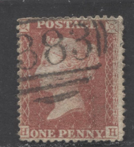 Lot  446 Great Britain - Barred Numeral Cancels For England & Wales: 300-399 SC#20 1d Bright Red 1857-1863 1d Red Stars, Large Crown, White Paper, Perf. 14 Issue, #383, Supposedly Plate 45, Pre Fire Printing, A Good Used Single, Estimated Value $25