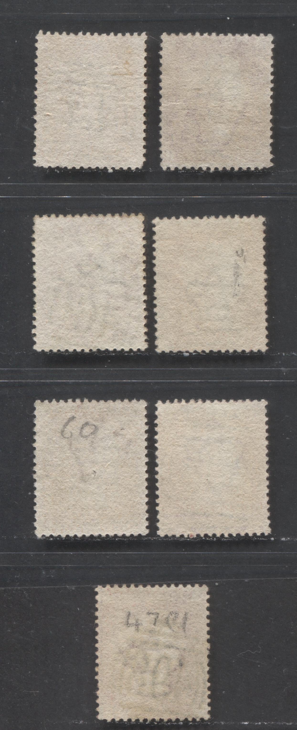 Lot 66 Great Britain - Barred Numeral Cancels For England & Wales: 400-499 SC#20 1d Rose Red & Deep Rose Red 1857-1863 1d Red Stars, Large Crown, White Paper, Perf. 14 Issue, #428/#498, 7 VG & Fine Used Singles, Est. Value $27