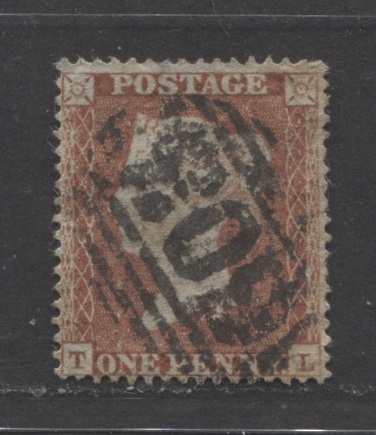 Lot  459 Great Britain - Barred Numeral Cancels For England & Wales: 600-699 SC#8a 1d deep Yellow Brown 1854-1855 1d Red Stars, Small Crown, Bluish Paper, Perf. 16 Issue, #603, A VG-F Used Single, Estimated Value $15