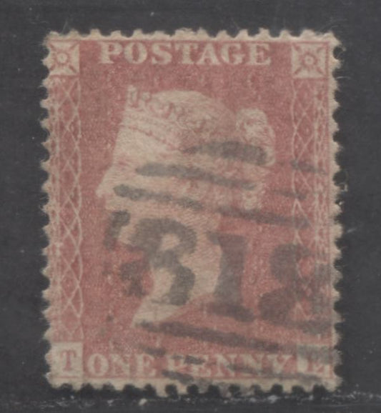 Lot  470 Great Britain - Barred Numeral Cancels For England & Wales: 800-899 SC#20 1d Dull Red 1857-1863 1d Red Stars, Large Crown, White Paper, Perf. 14 Issue, #818, A VG-F Used Single, Estimated Value $90
