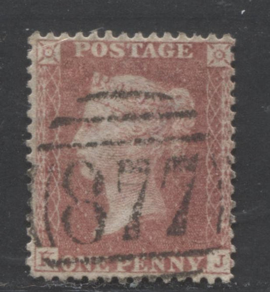 Lot  471 Great Britain - Barred Numeral Cancels For England & Wales: 800-899 SC#20 1d Rose Red 1857-1863 1d Red Stars, Large Crown, White Paper, Perf. 14 Issue, #877, A VF Used Single, 2022 Scott Classic Cat. $11.5