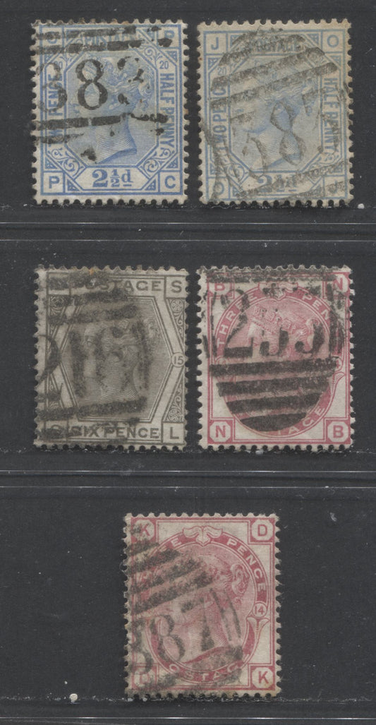 Lot  483 Great Britain - Barred Numeral Cancels For England & Wales: 200-399 SC#61/68 1873-1880 Large Coloured Corner Letters, Spray  & Orb Wmks, #216, #255, #383, #387, 5 Good & VG Used Singles, Estimated Value $30