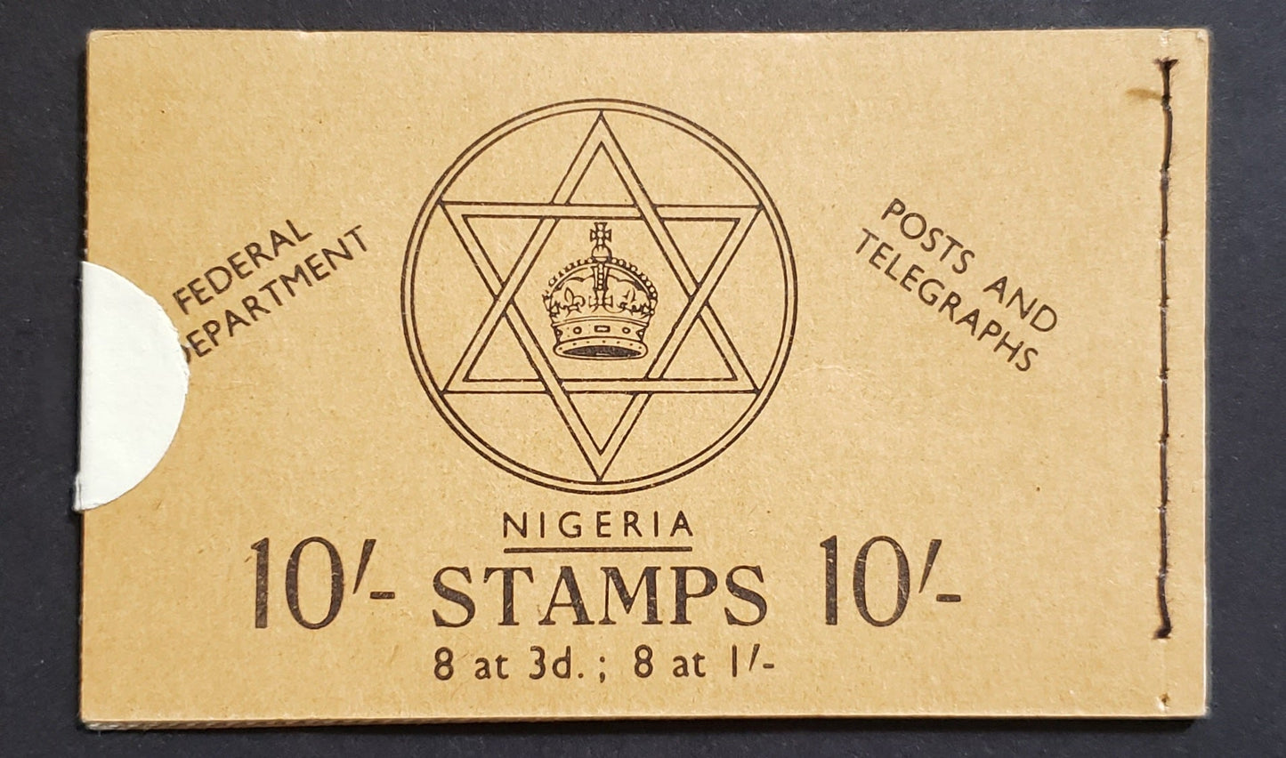 Lot 133 Nigeria #84, 87 (SG#SB9) 3d, 1/- Lilac & Black And Maroon & Black, 1953-1960 Queen Elizabeth II Pictorial Issue, A F/VF NH 2/- Sealed Booklet Containing 4 Panes of 4, Good Perfs, Brownish Orange Cover, A Few Trimmed Perfs, As Normal For These