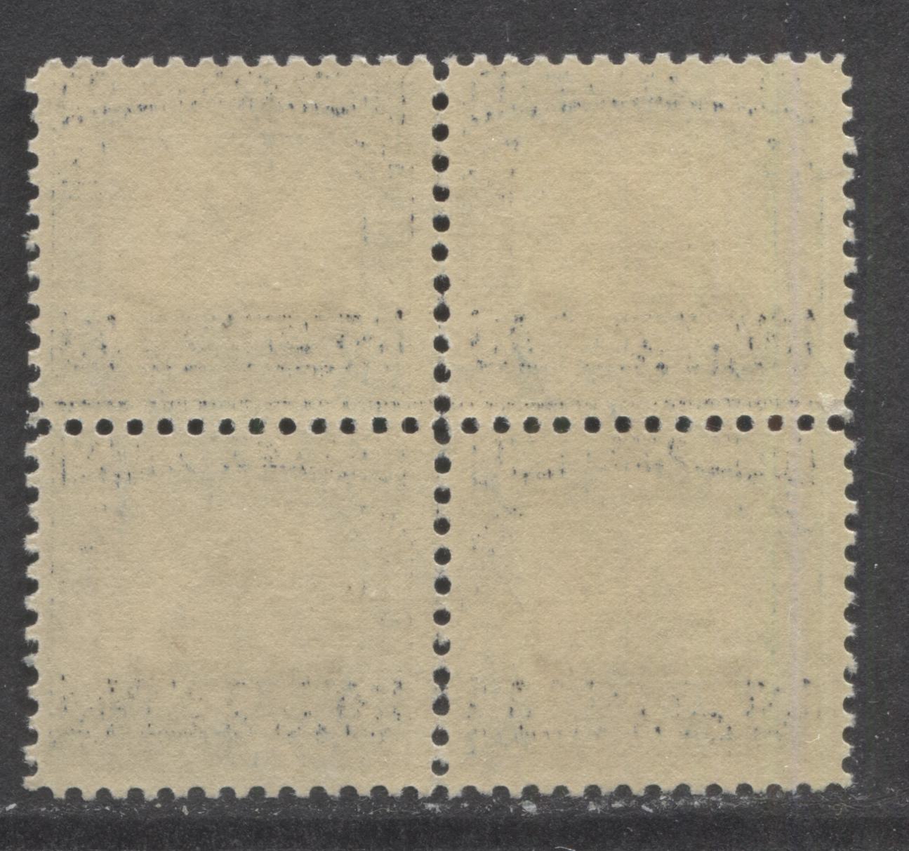 Lot 61 United States Of America #621 5c Black & Dark Blue Viking Ship, 1925 Norse-American Issue, A VFNH Centre Line Block