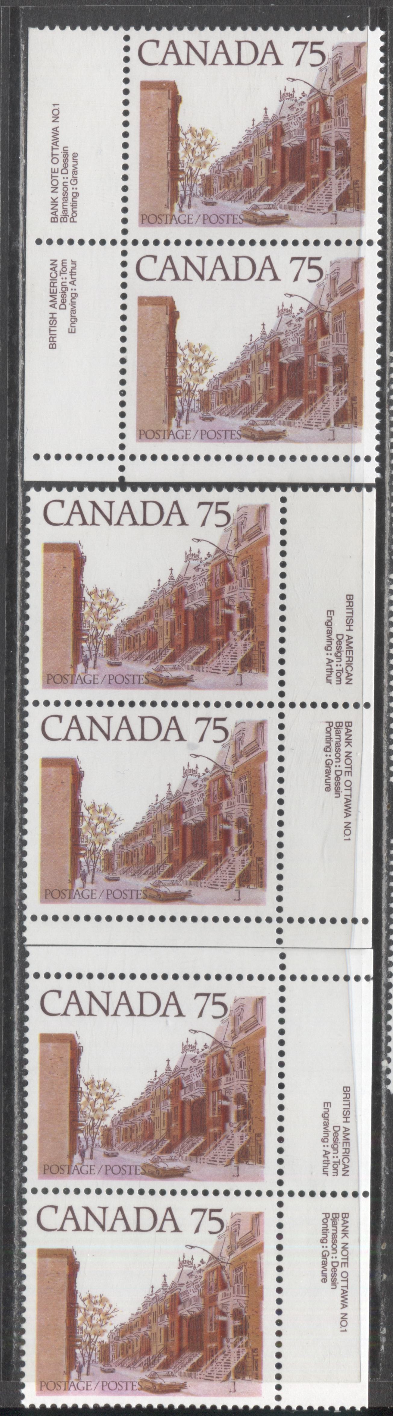 Lot 99 Canada #724 75c Multicoloured Quebec Street Scene, 1977-1982 Floral & Environment Issue, 3 VFNH Plate 1 Pairs On DF2/DF2 Coated Paper, Guide Dots At Both UR & LR and UR Only, Rose Lilac, & Grey-Lilac Road Shades