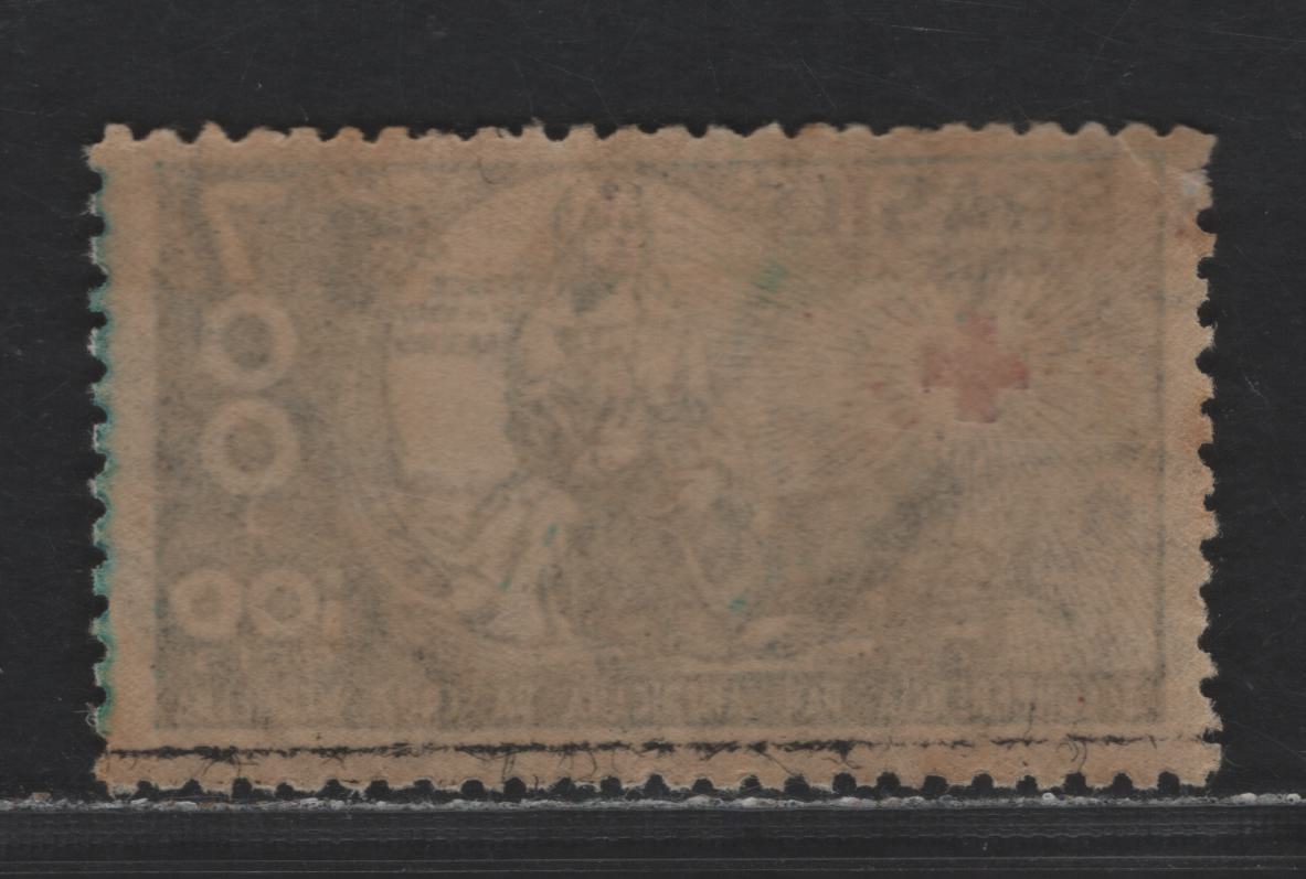 Brazil SC#B7 700r+100r Turquoise Blue & Red 1935 3rd Pan-American Red Cross Conference Issue, A FNH Single, Click on Listing to See ALL Pictures, Estimated Value $20