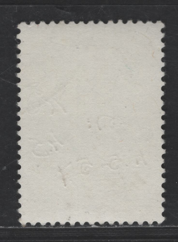 Ceylon #328 10r Brown Rice Harvesting, 1954 Pictorial Definitive Issue, A VF Used Single