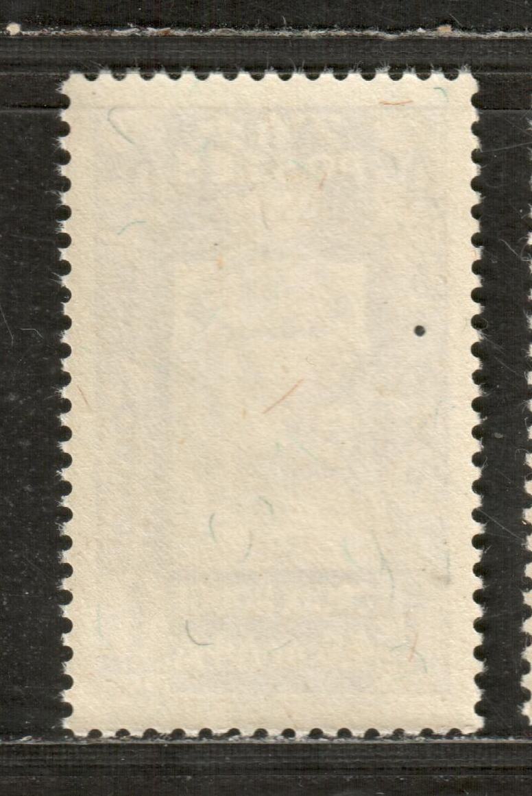 Ethiopia SC#272 1945 Nurse & Baby Issue, A VFNH Single, Click on Listing to See ALL Pictures, 2017 Scott Cat. $13.5