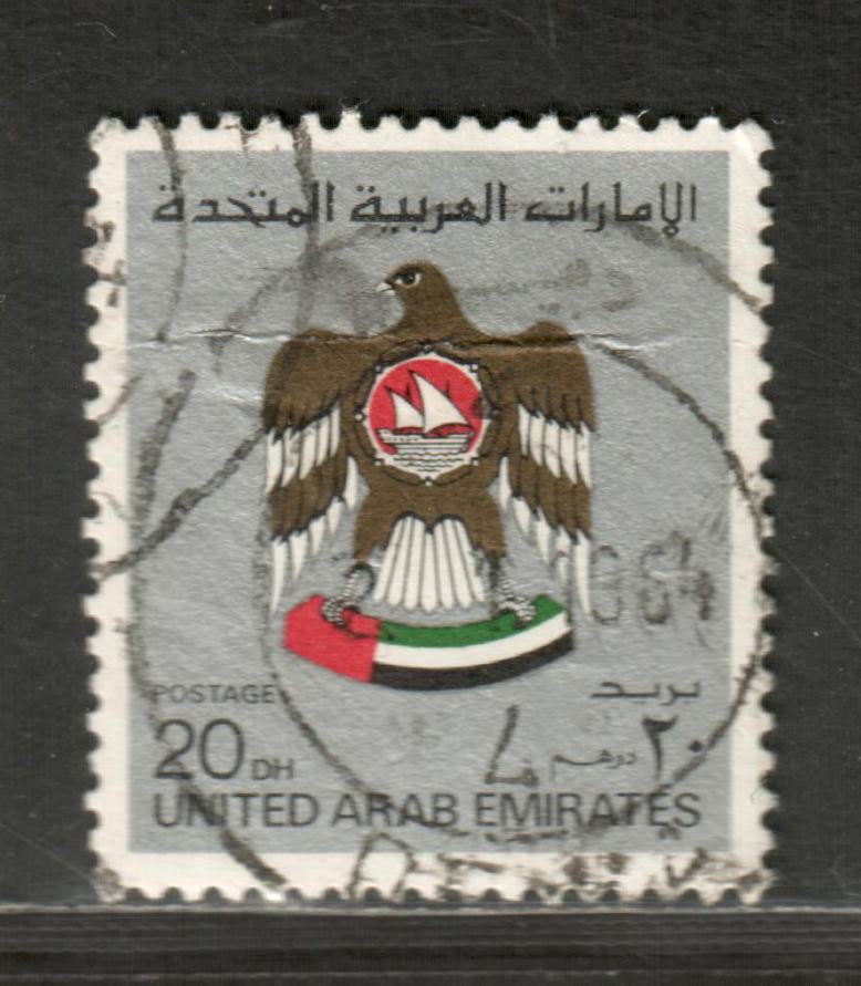 United Arab Emirates SC#156 1982-1986 Coat Of Arms Issue, A Fine Used Single, Click on Listing to See ALL Pictures, 2017 Scott Cat. $6.75