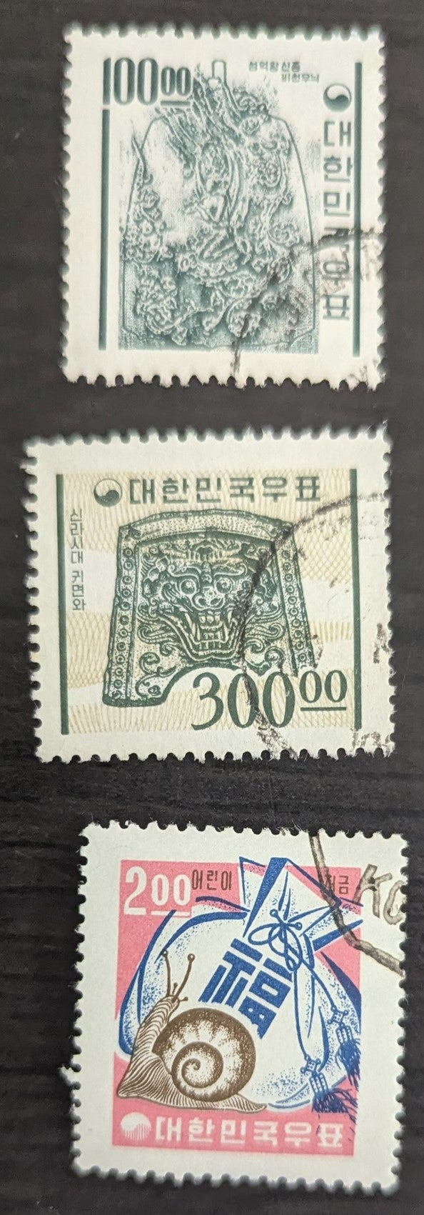 Korea SC#372/378a 1964-1964 King Songdok Bell - Savings Issues, 3 Very Fine Used Singles, Click on Listing to See ALL Pictures, 2017 Scott Cat. $9.5