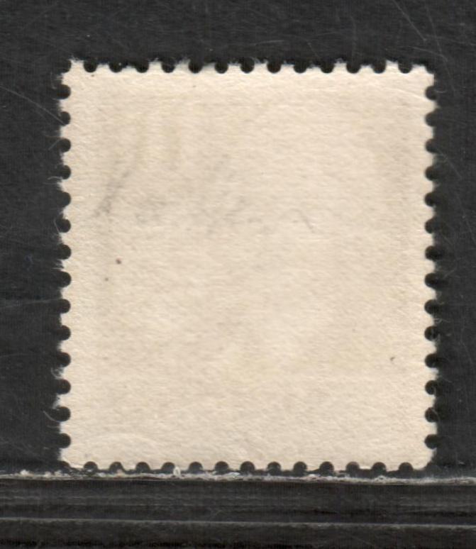 Sweden SC#264 10o Violet 1938 Swedenborg Issue, A VFNH Single, Click on Listing to See ALL Pictures, 2017 Scott Cat. $17