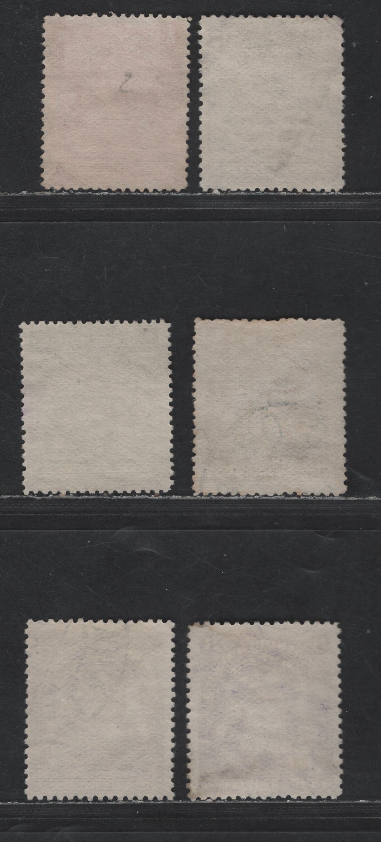 Lot 151 Rhodesia SG#77/86a 1898-1908 Arms Issue, Various Perfs, 6 F/VF Used Singles, Click on Listing to See ALL Pictures, Estimated Value $20