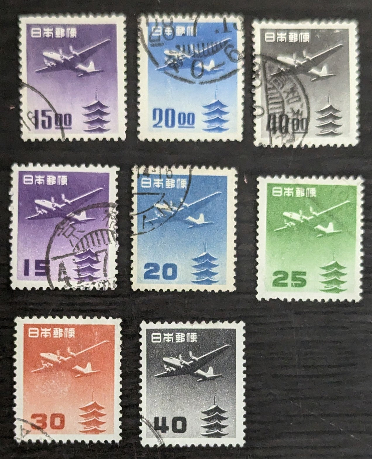 Japan SC#C14/C29 1951-1962 Pagoda & Planes Issues, Original & Redrawn Designs, 8 Very Fine Used Singles, Click on Listing to See ALL Pictures, 2017 Scott Cat. $7.4