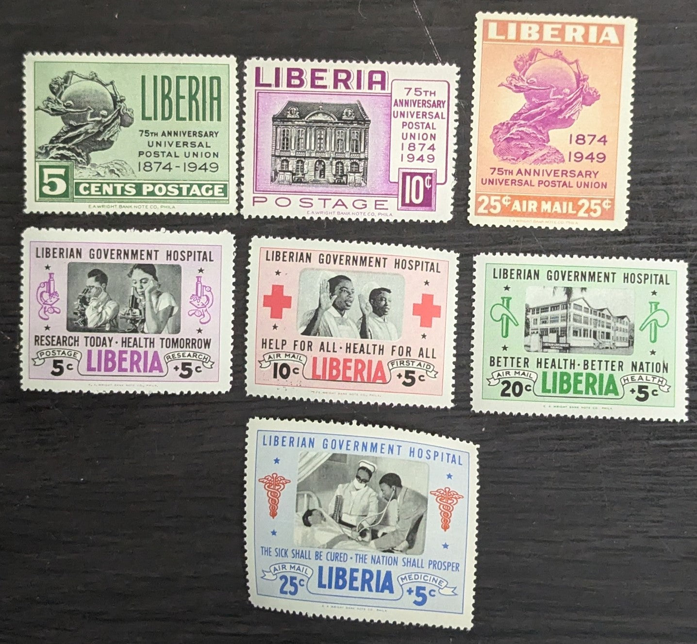 Liberia SC#330/CB6 1950-1954 UPU - Semi Postal Airmail Issues, 7 VFOG Singles, Click on Listing to See ALL Pictures, 2017 Scott Cat. $4.65