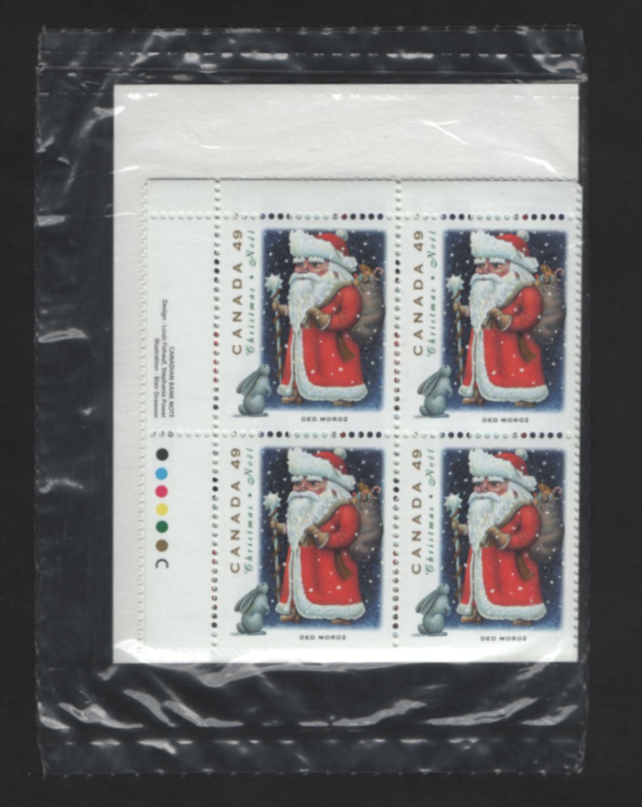 Canada #1500 49c Multicoloured Ded Moroz, 1993 Christmas Issue, A VFNH Sealed Pack of Inscription Blocks Type 4 HB Blue & White Cardboard Insert, DF1 Coated Papers Paper
