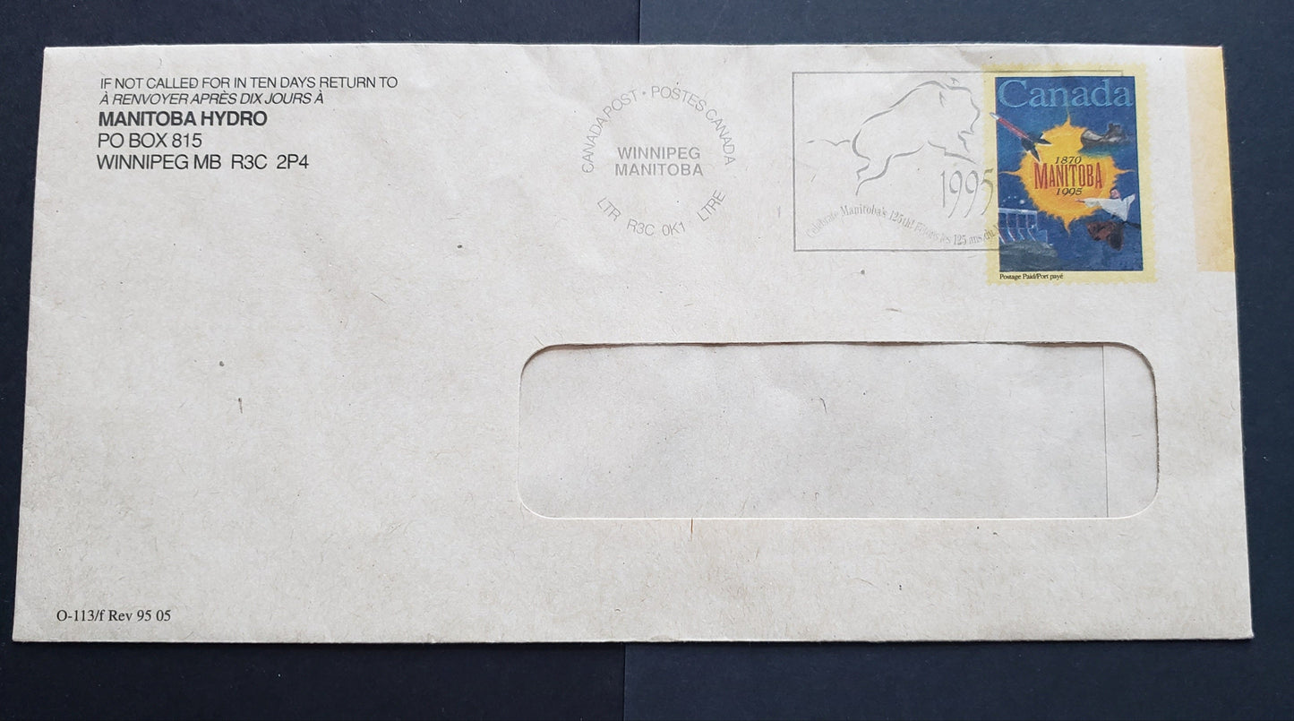 Canada #UO71 43c Multicoloured Sun & Manitoba Icons, 1995 Manitoba's Entry To Confederation , A VF Private Order Envelope With Stamp Indicta, Prepared For Manitoba Hydro, Scarce