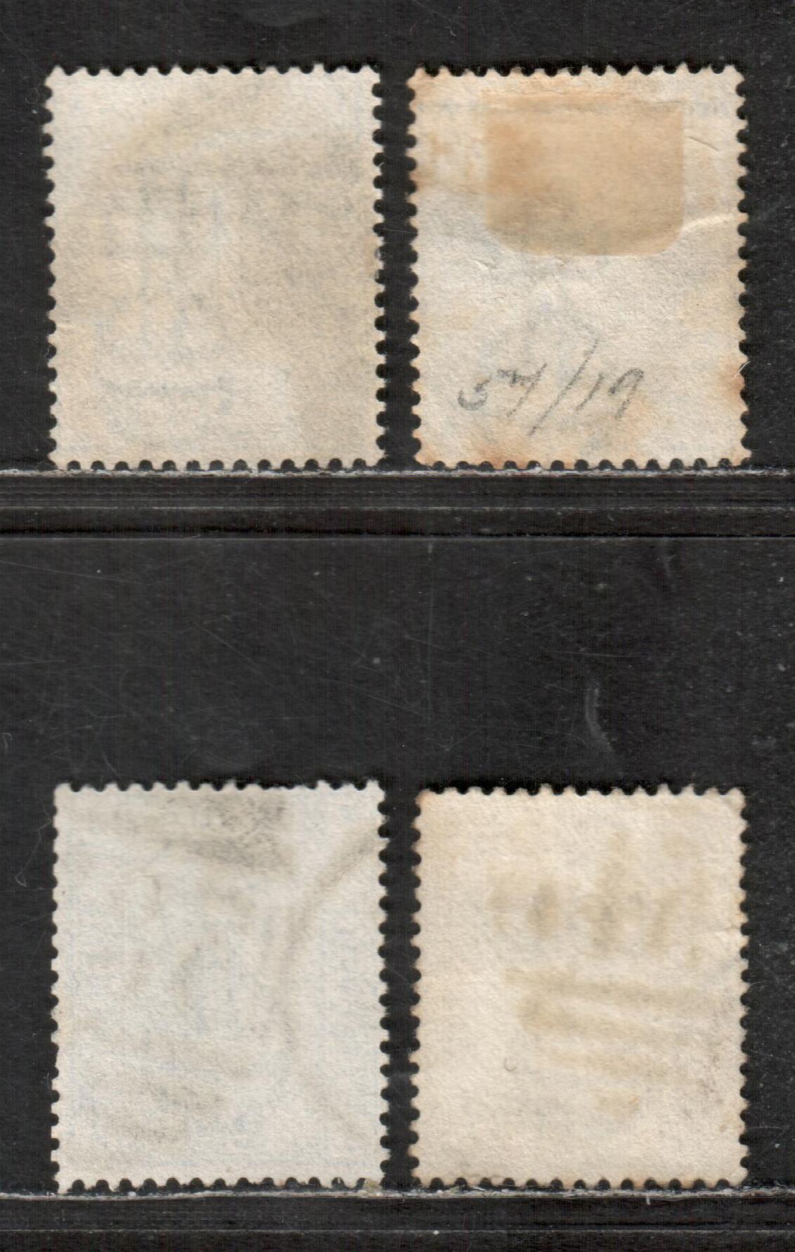 Lot 154 Great Britain SG#142, SC#68 2 1/2d Blue 1876-1880 Queen Victoria Issue, Plates 17-20, Orb Wmk, 4 VG-F Used Singles, Click on Listing to See ALL Pictures, Estimated Value $73