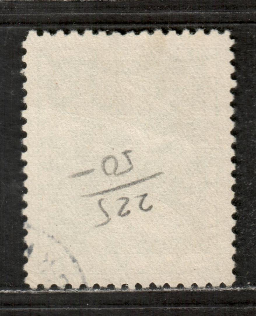 Lot 77 Sweden SC#225 1kr Green 1924 UPU Congress Issue, A Very Fine Used Single, Click on Listing to See ALL Pictures, 2022 Scott Classic Cat. $87.5