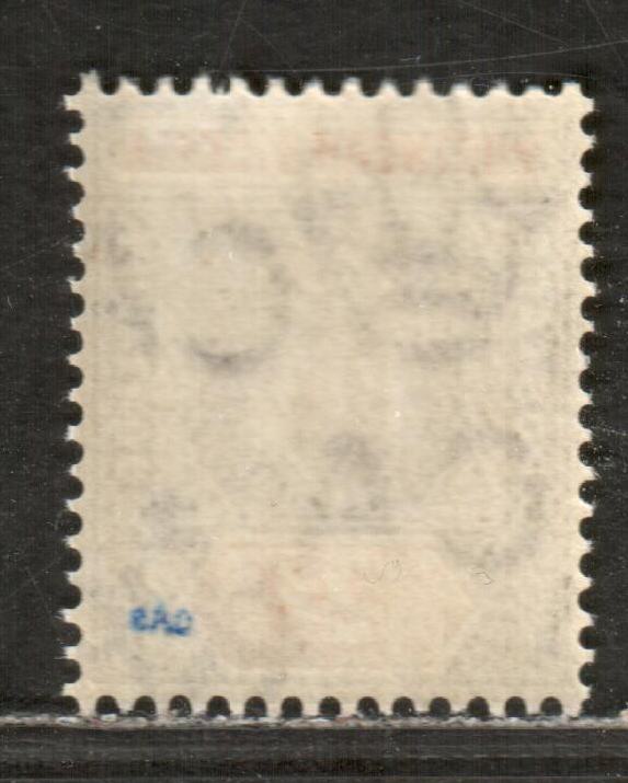 Lot 158 Northern Nigeria SG #22 2d Deep Dull Purple & Pale Orange King Edward VII, 1905-1907 Imperium Keyplates Issue With Multiple Crown CA Wmk On Ordinary Paper, A VFNH Single According To McCaig 20,640 Were Issued