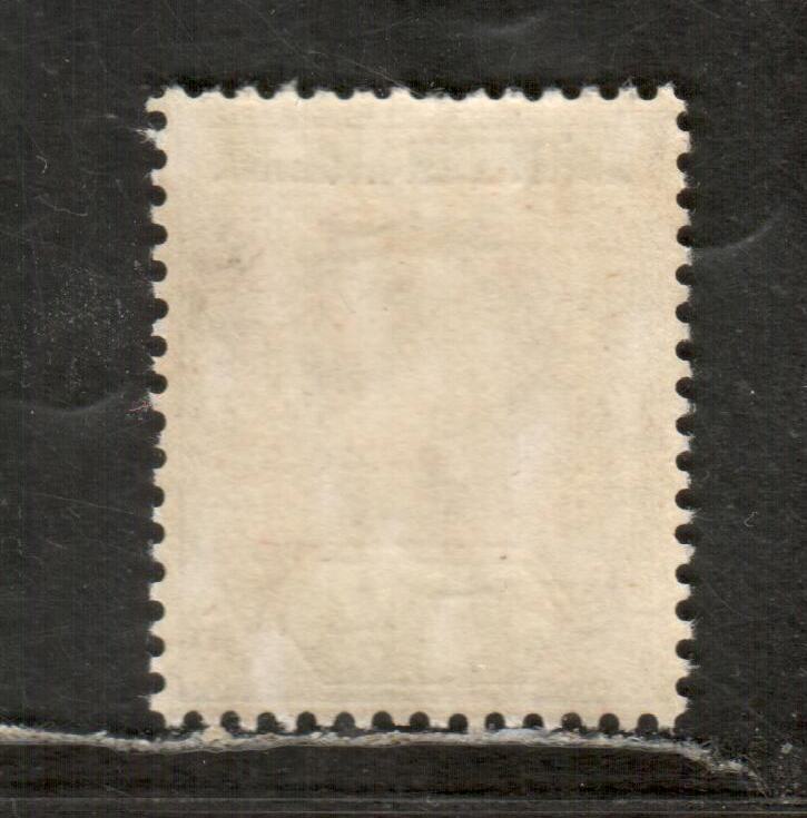 Lot 158 Northern Nigeria SG #20a 1/2d Dull Purple & Green King Edward VII, 1905-1907 Imperium Keyplates Issue With Multiple Crown CA Wmk On Chalky Paper, A VFNH Single 278,280 Were Issued In Oct. 1907 From 1 Printing, But There Were Shade Varieties