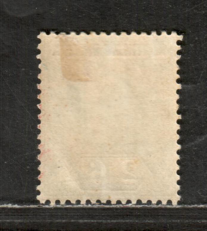 Lot 79 Northern Nigeria SG #27a 2/6d Dull Bluish Green & Ultramarine King Edward VII, 1905-1907 Imperium Keyplates Issue With Multiple Crown CA Wmk On Chalky Paper, A VFOG Single Only 24,360 Issued