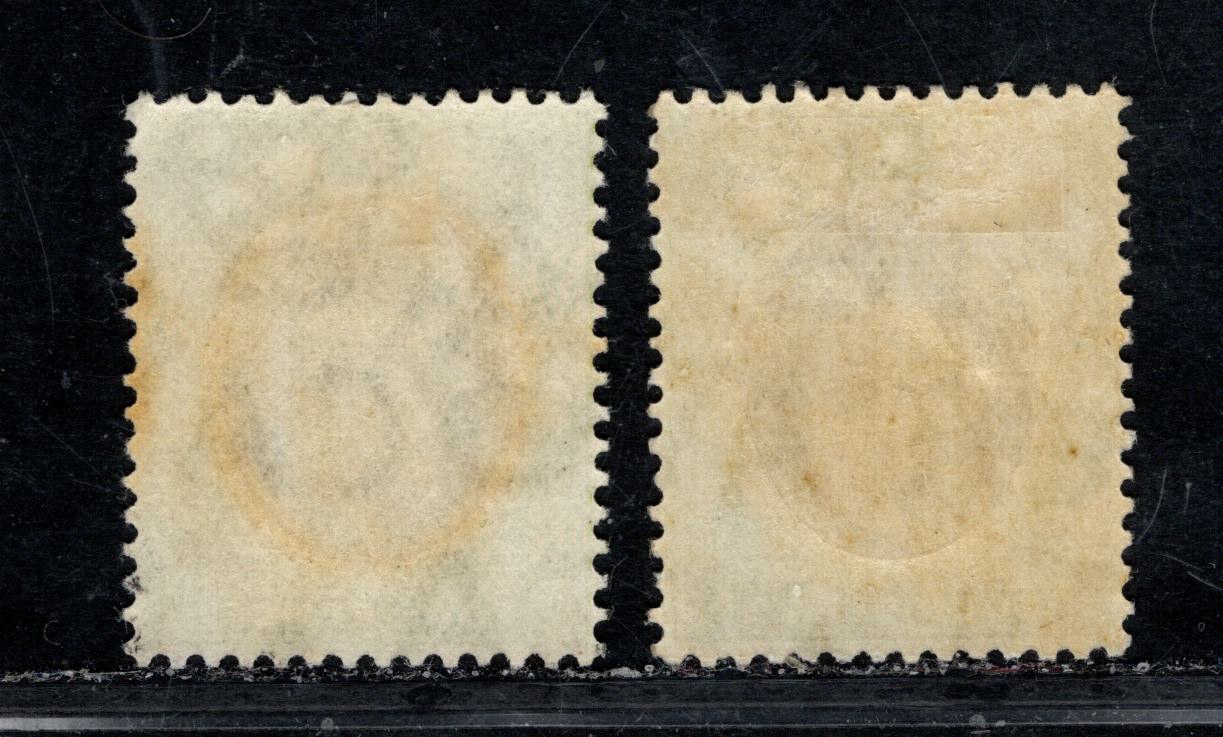 Lot 81 Southern Nigeria SG#26a 4d Brownish Gray & Pale Olive Green And Deep Gray & Olive Green 1905-1906 King Edward VII Keyplates Issue, Multiple Crown CA Wmk, Chalky Paper, Head A, 2 VFOG Singles, Estimated Value $60