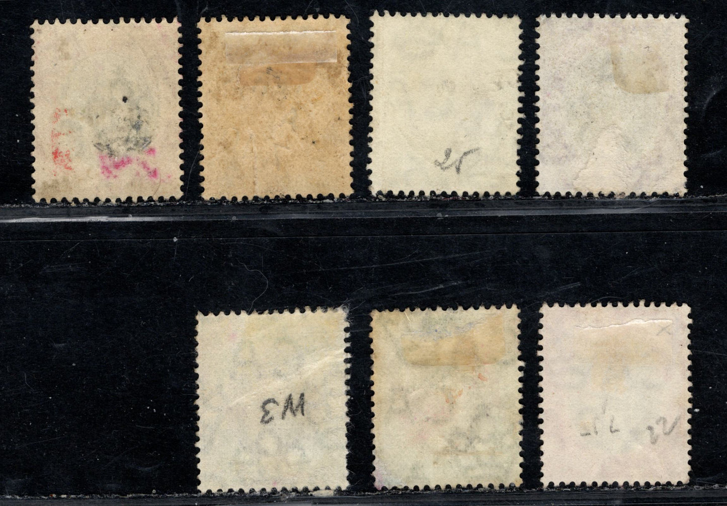 Lot 82 Southern Nigeria SG#21a/27a 1907-1909 King Edward VII Keyplates Issue, Multiple Crown CA Wmk, Chalky Paper, Head B, 7 Very Fine Used Singles, Click on Listing to See ALL Pictures, Estimated Value $80