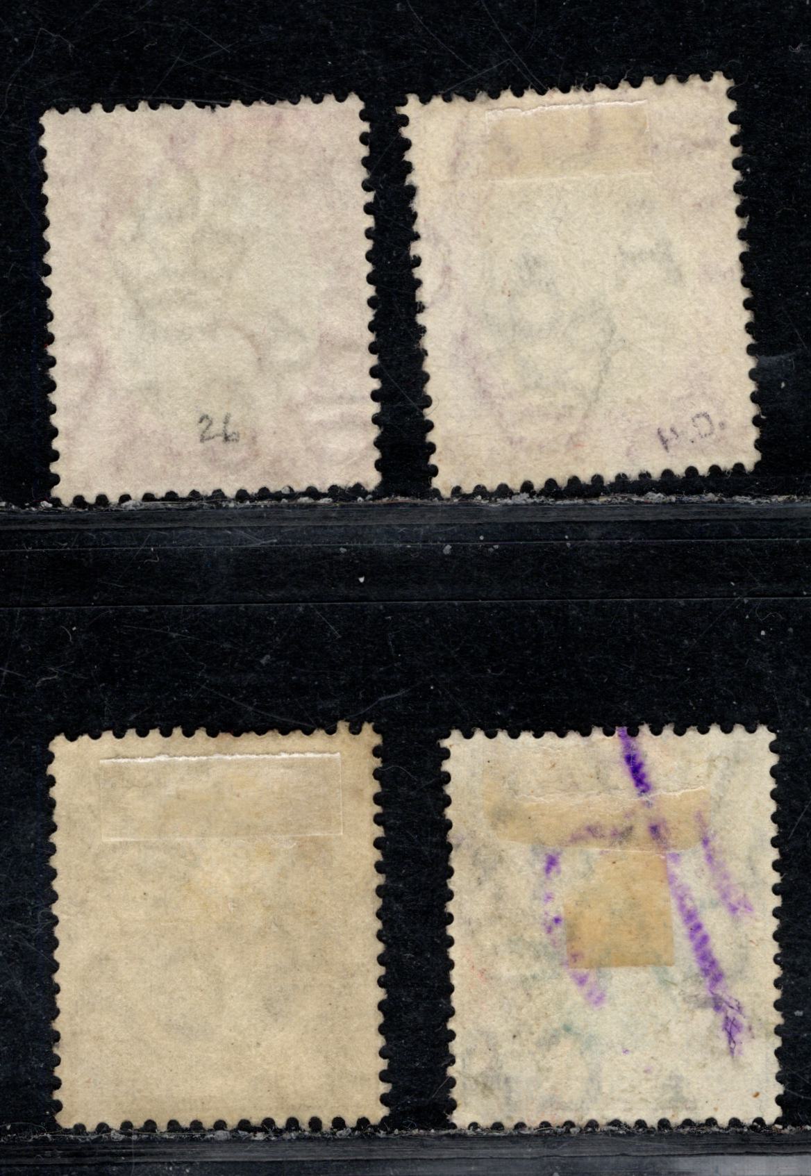 Lot 83 Southern Nigeria SG#27ab-29ab 1907-1909 King Edward VII Keyplates Issue, Multiple Crown CA Wmk, Chalky Paper, Head B, 4 Very Fine Used Singles, Click on Listing to See ALL Pictures, Estimated Value £50