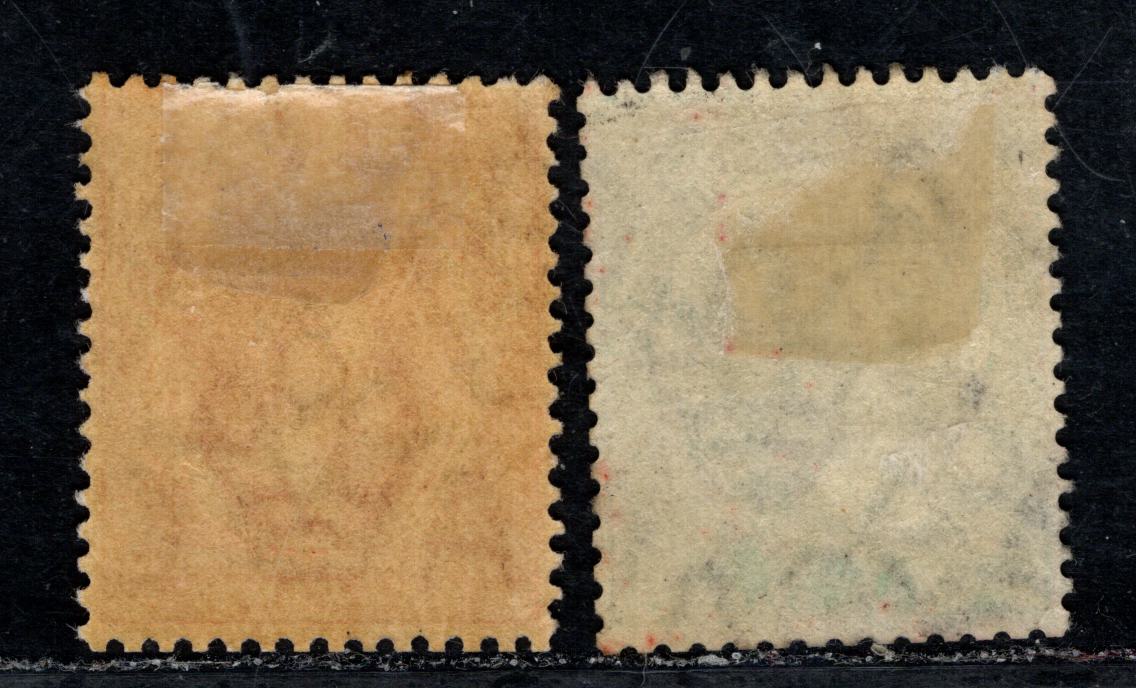 Southern Nigeria SG#45-46var 1912-1913 King George V Keyplate Issue, Multiple Crown CA Wmk, , 2 Very Fine Used Booklet Singles, Estimated Value $5