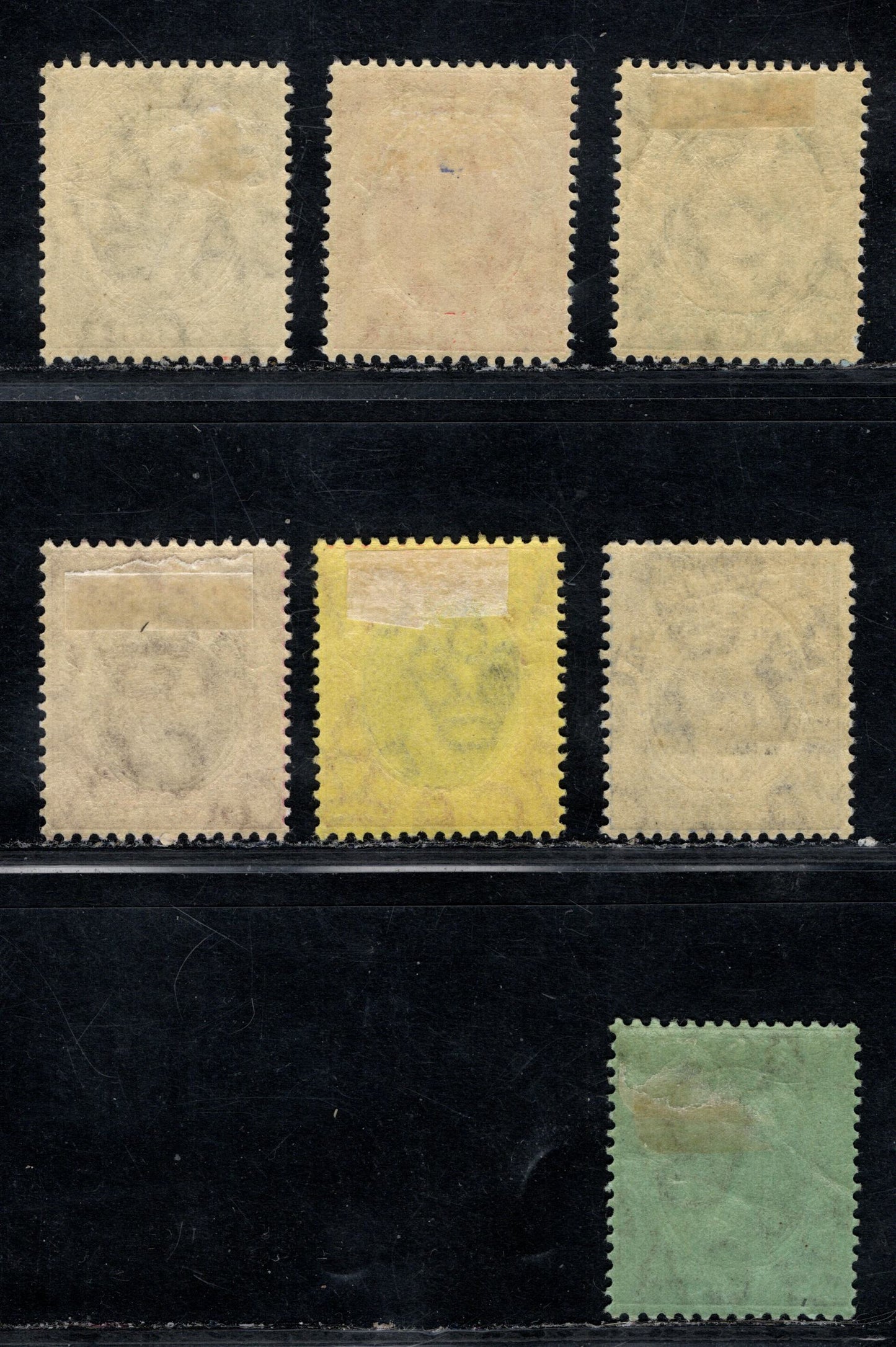 Lot 160 Southern Nigeria SG#45/52 1912-1913 King George V Keyplate Issue, Multiple Crown CA Wmk, , 7 F/VFOG Singles, Click on Listing to See ALL Pictures, Estimated Value $16