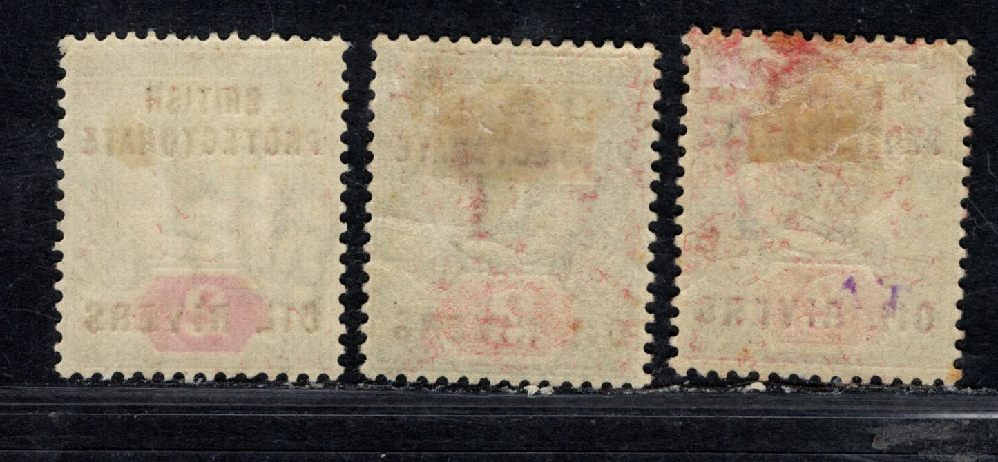 Lot 160 Niger Coast Protectorate SG#3 2d Gray Green & Carmine Queen Victoria, 1892-1894 Overprinted 1887 Jubilee Issue, 3 F/VFOG Singles Showing Different Column Printings,
