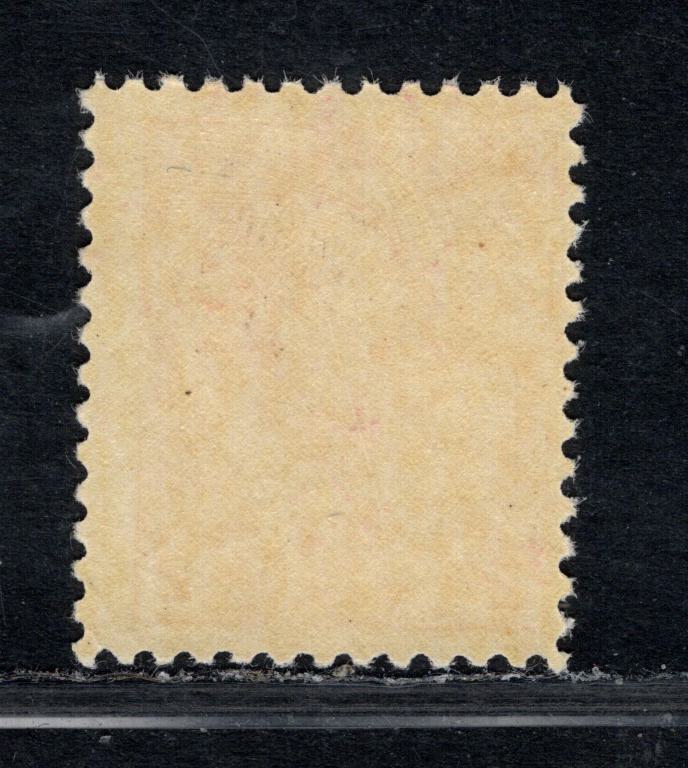 Lot 89 Canada #90 2c Deep Carmine Rose King Edward VII, 1903-1908 King Edward VII Issue, A FNH Single