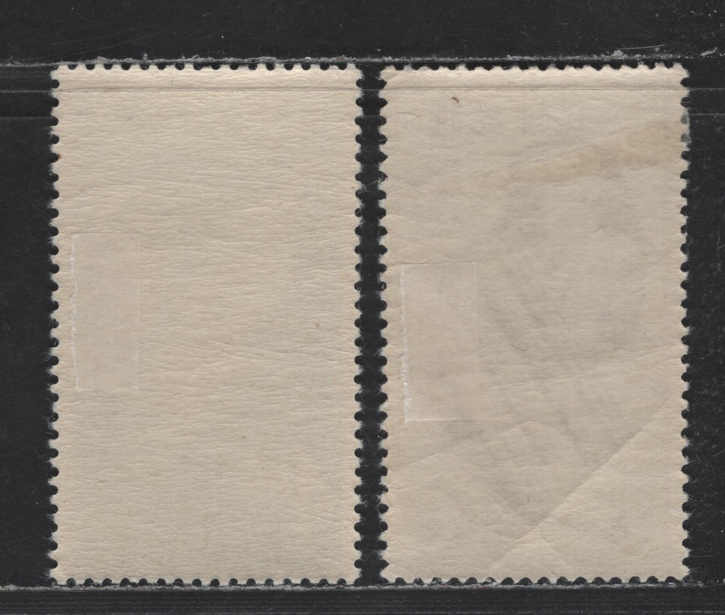 Ryukyu Islands #29-30 4y Yellow Brown & Blue, 1953-1954 Third Newspaper Week Issue, 2 VFOG Singles