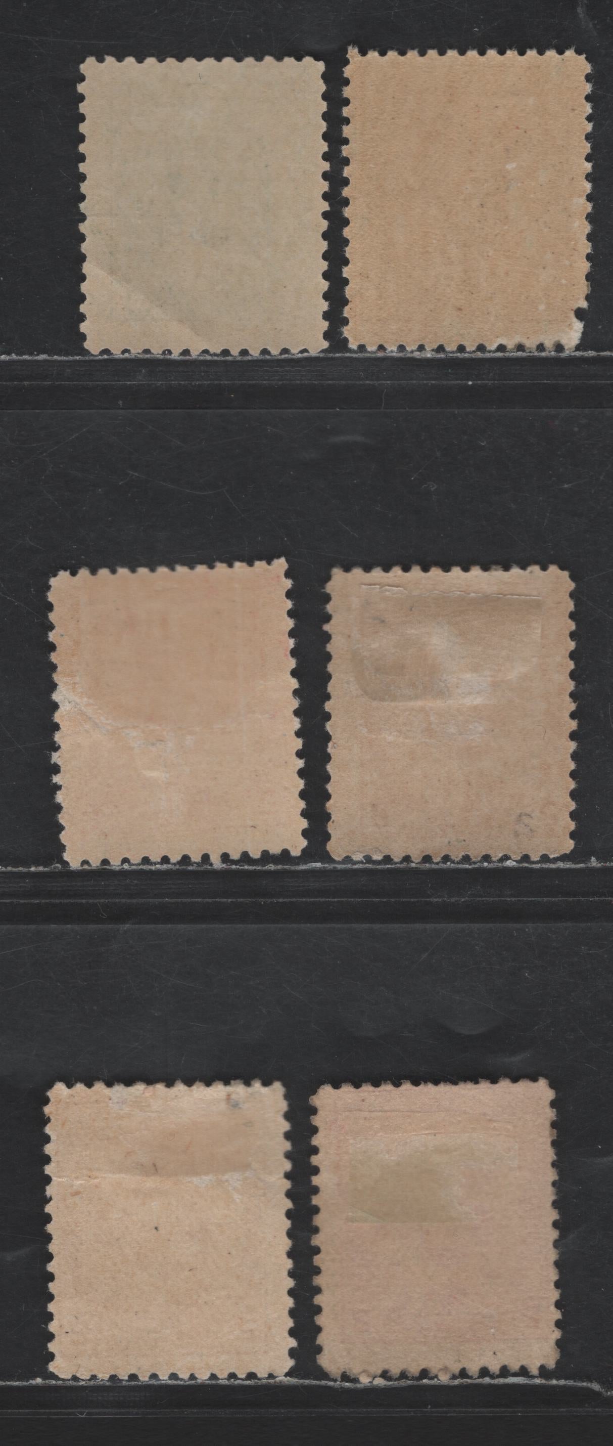 Canada #89i, 90 1c, 2c Deep Green, Carmine & Carmine Rose King Edward VII, 1903-1911 King Edward VII Issue, 6 Good & VG OG Singles Various Shades, Some With Small Faults