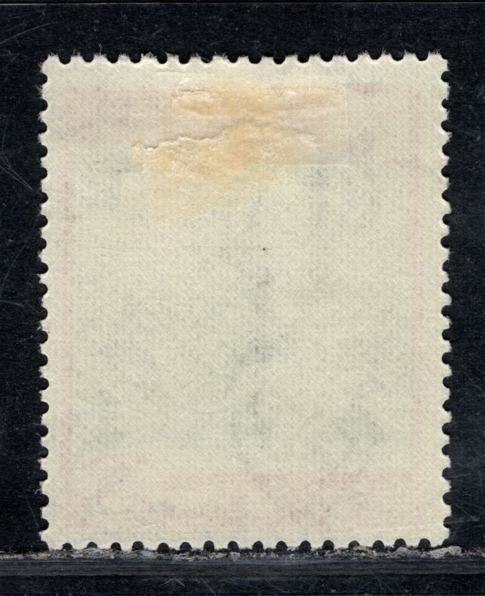 Saudi Arabia SG#499 200p Pink & Green The Prophets Mosque, 1968 Prophets Mosque Issue, A VFOG Single