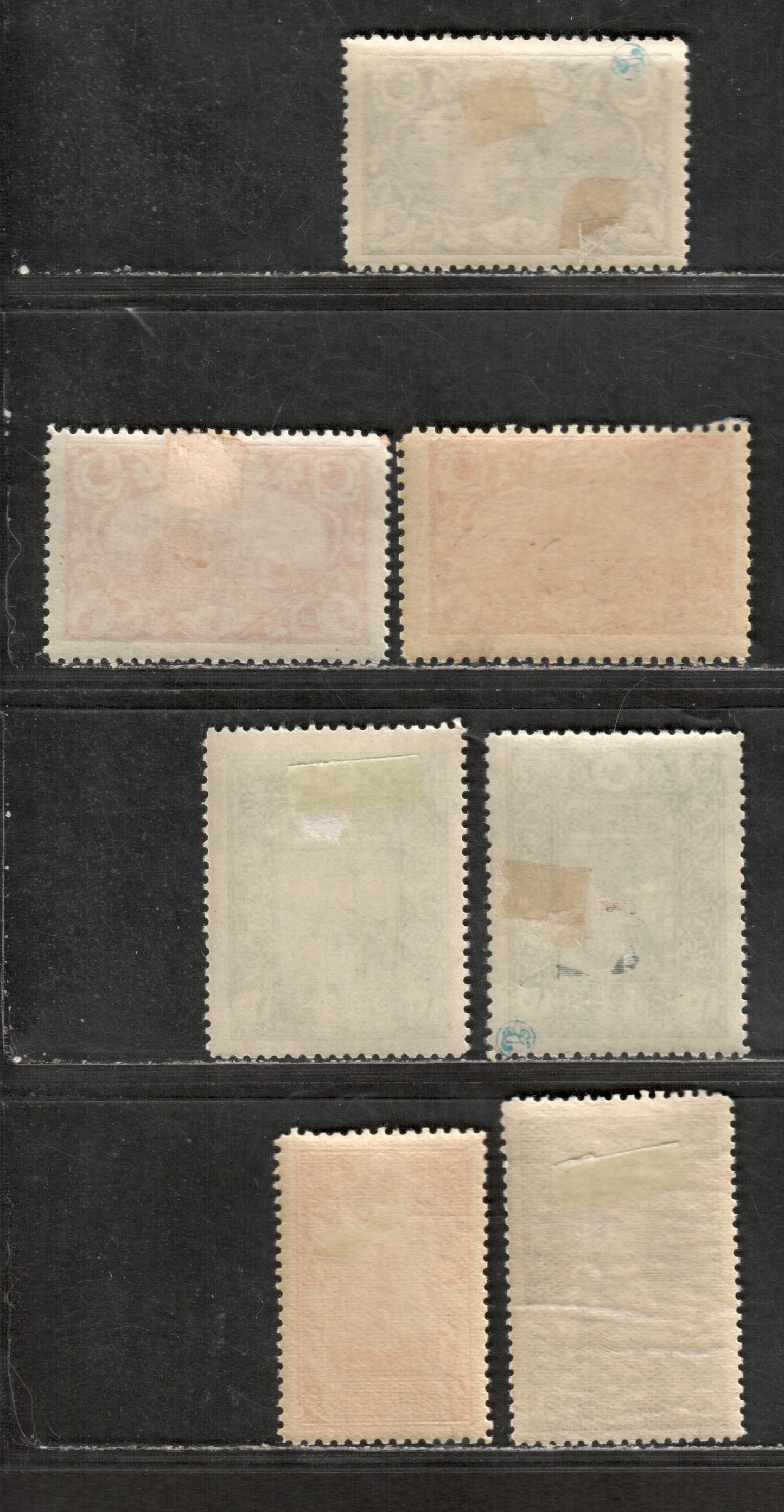 Lot 161 Turkey #420, 421,421a, 424, 424a, 425, 438 2pa Violet - 50pi Indigo Turkish Artillery - Sultan Mohammed, 1916-1918 Pictorial Definitives Issue, 7 F & VF OG Singles