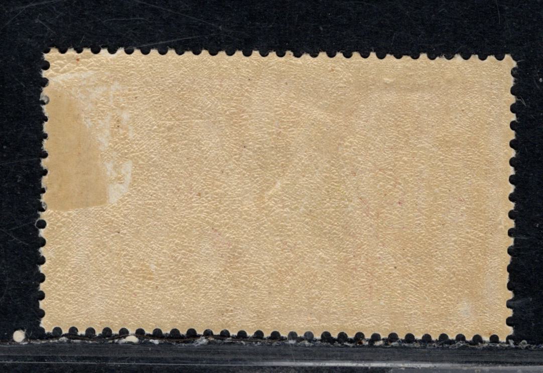 Lot 163 France Maury#121 (Scott # 125) 1fr Wine Red & Olive Liberty & Peace, 1900-1929 Blanc, Mouchon & Merson Issue, A FOG Single